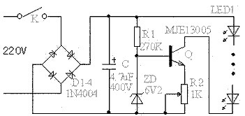 LED電源驅(qū)動(dòng)